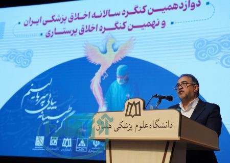 کمبود نیرو و فشار کاری از چالش‌های اخلاقی نظام سلامت است