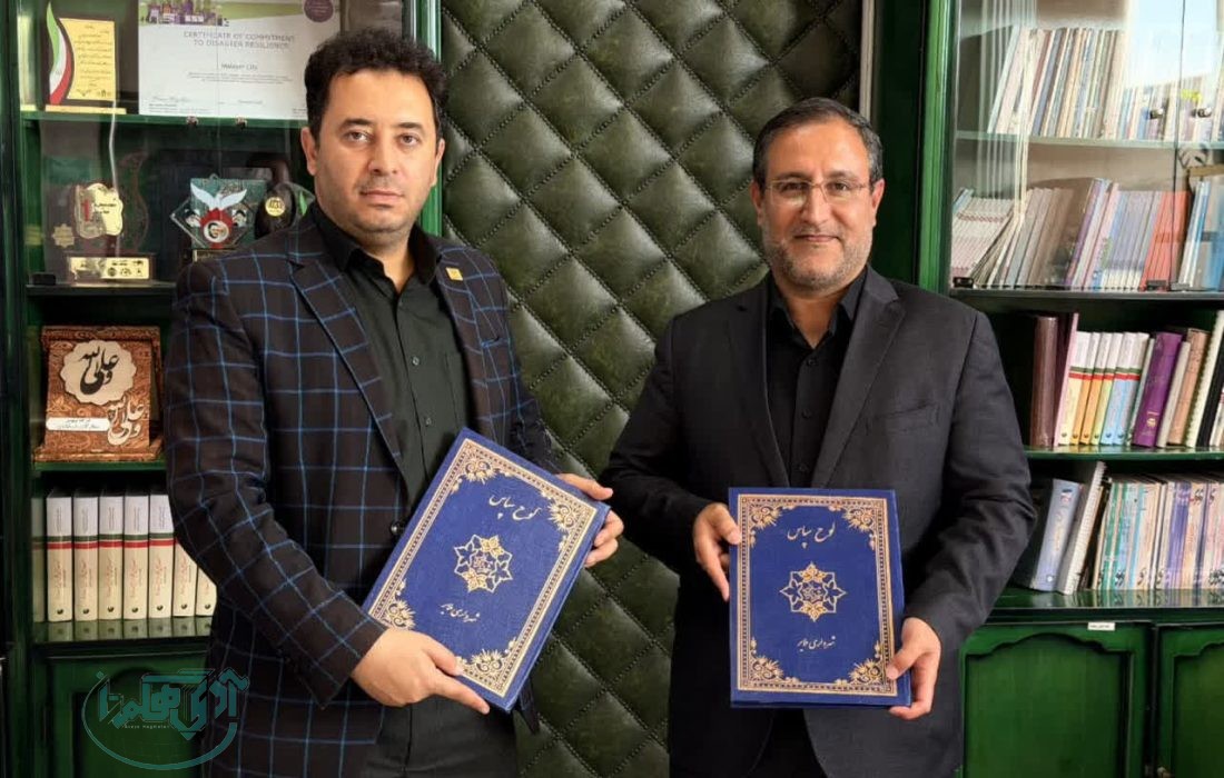 امضای تفاهمنامه همکاری علیصدر و ملایر برای ماندگاری توریسم استان همدان