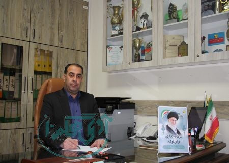 همدان میزبان تاریخ‌ساز فوتسال وزارت نیرو