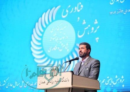 مدیریت بدون پژوهش، توسعه را زمین‌گیر می‌کند