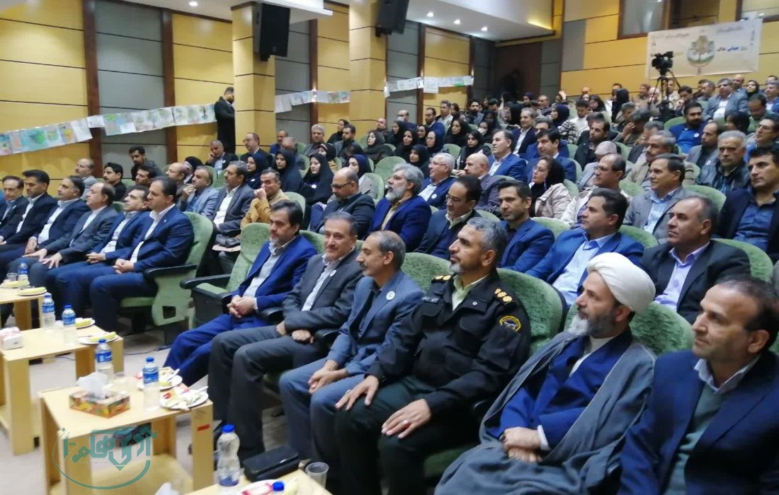 همایش روز ملی خاک  برگزار شد