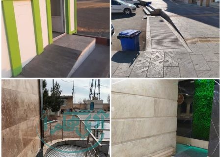 مناسب سازی ۴۴ مجتمع خدماتی بین‌راهی همدان