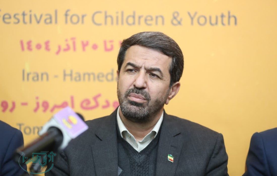 همدان، میزبان ماندگار هنر نمایش؛ تئاتر کودک و نوجوان در مسیر توسعه فرهنگی