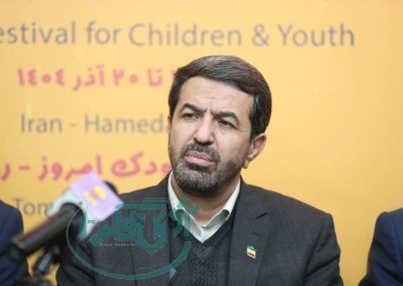 همدان، میزبان ماندگار هنر نمایش؛ تئاتر کودک و نوجوان در مسیر توسعه فرهنگی