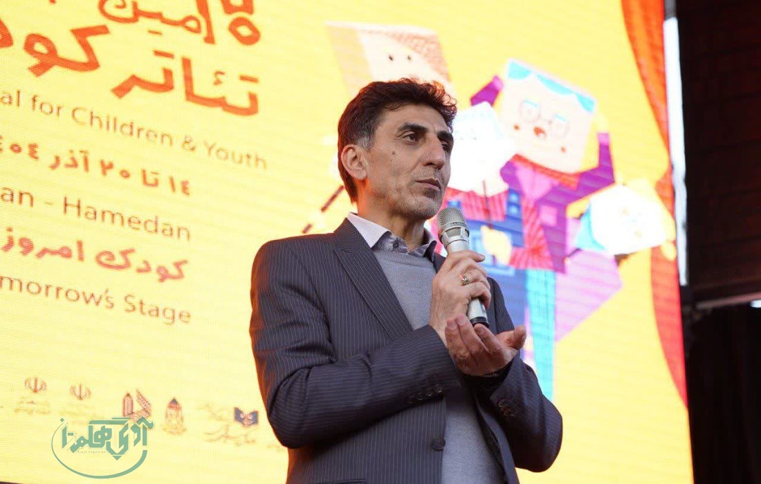 جشنواره تئاتر کودک و نوجوان با استقبال ۷۰ هزار نفری برگزار شد