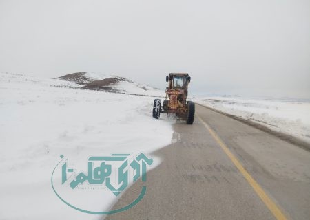 بازگشایی راه ۸۹ روستای استان همدان با اجرای ۸۷۰ کیلومتر باند برف‌روبی