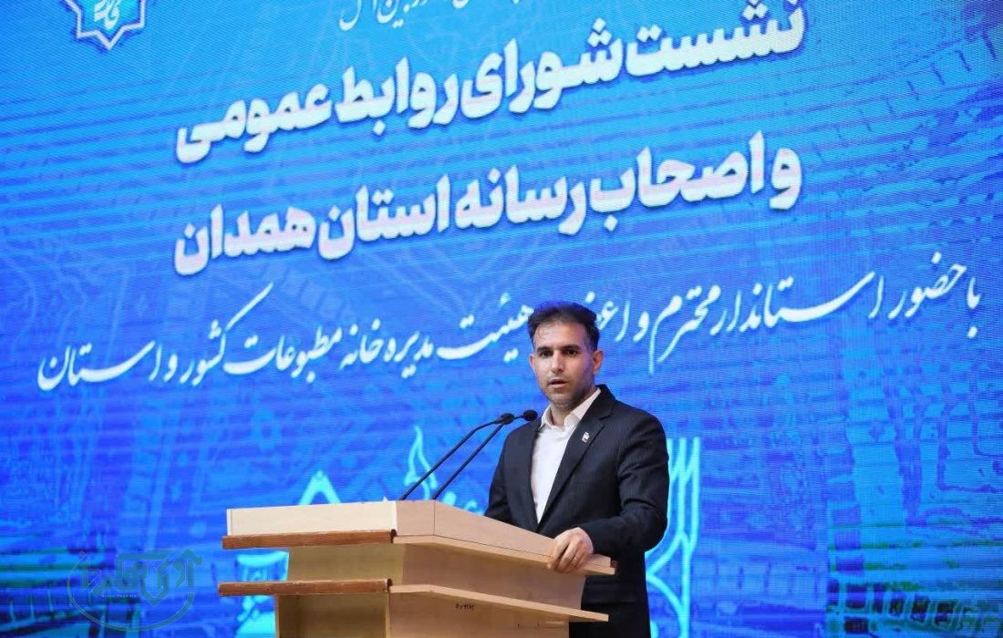 انتقاد باید سازنده باشد، نه بهانه‌ای برای دشمنان