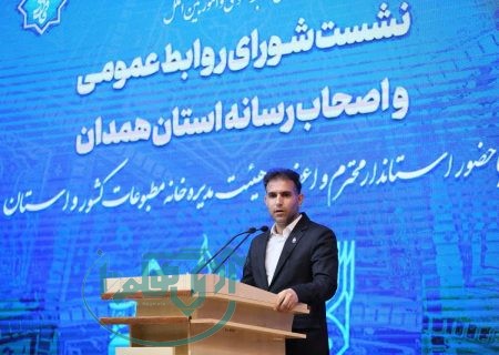 انتقاد باید سازنده باشد، نه بهانه‌ای برای دشمنان