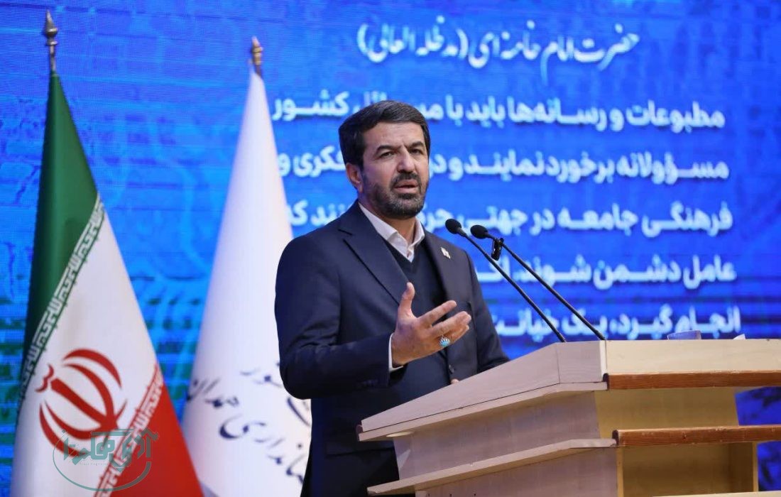 نقش بی بدیل رسانه در توسعه و امیدآفرینی در جامعه