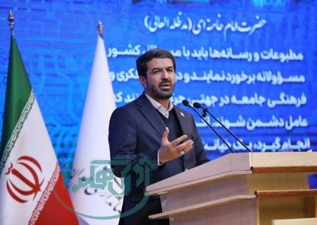 نقش بی بدیل رسانه در توسعه و امیدآفرینی در جامعه