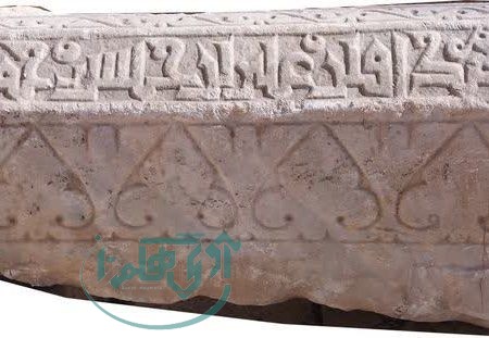 ۹ اثر منقول تاریخی همدان ثبت ملی شد