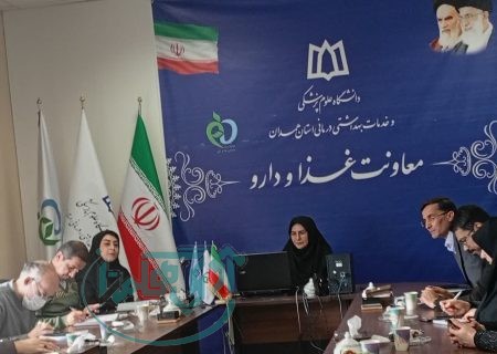 فروش داروهای گیاهی درمانی در عطاری‌ها ممنوع