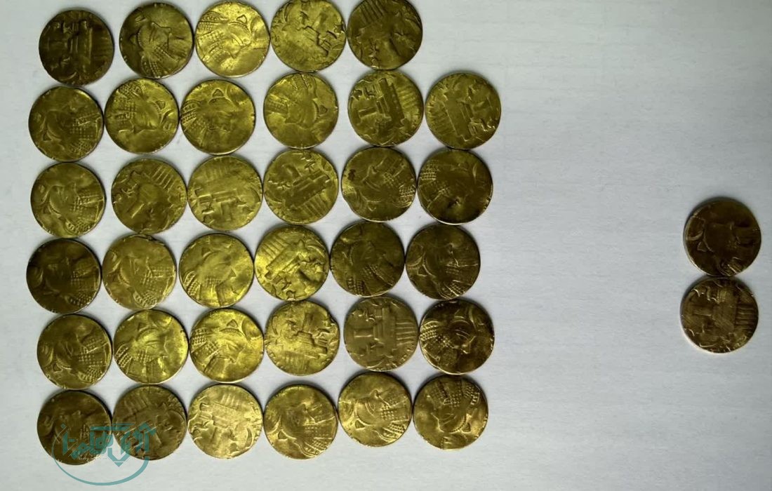کشف ۳۷ سکه ساسانی در اسدآباد