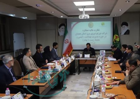 ایمنی در توزیع برق، سنگ بنای صنعت و تضمین سلامت جامعه