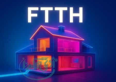 وداع با سیم مسی؛ سلام به فیبر نوری!