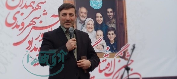 تاکید شهردار منطقه یک بر نقش آموزش در توسعه شهری