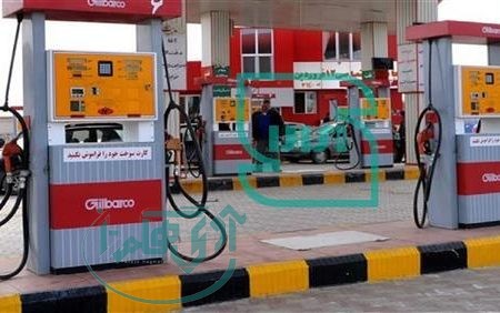 نظارت و کنترل مستمرجایگاه‌های عرضه سوخت مایع و CNG در سطح استان