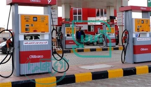 نظارت و کنترل مستمرجایگاه‌های عرضه سوخت مایع و CNG در سطح استان