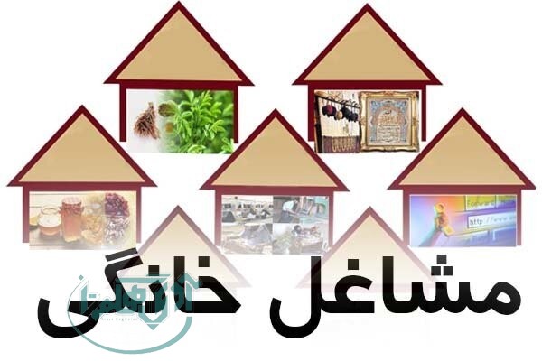 تأخیر در پرداخت تسهیلات خرد و خانگی