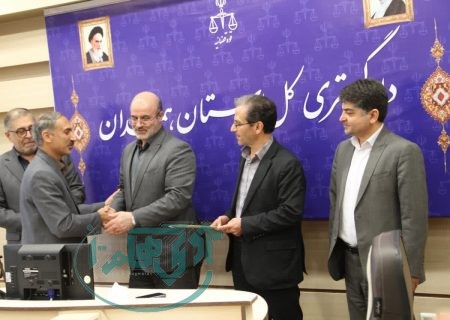 منابع طبیعی همدان در ارزیابی سامانه پنجره واحد مدیریت زمین، خوش درخشید