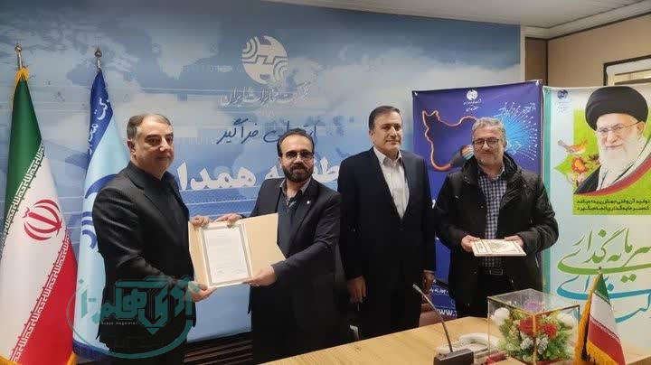 انعقاد تفاهم‌نامه همکاری بین شرکت مخابرات و میراث‌فرهنگی همدان