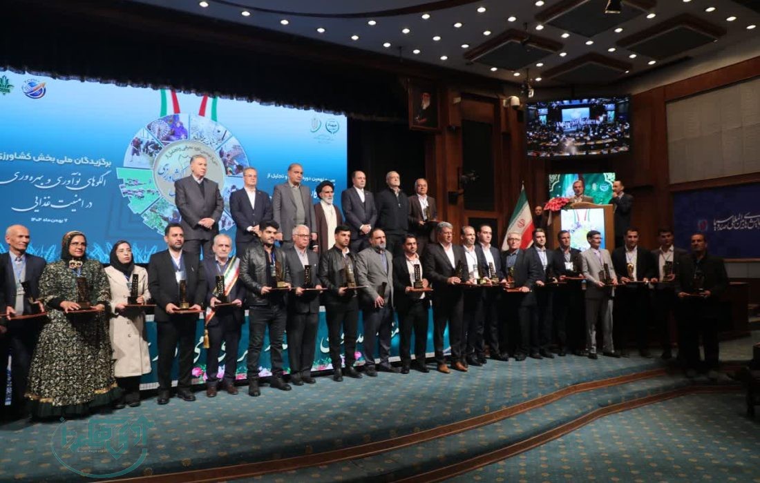 درخشش منابع طبیعی همدان در ۳۹ اُمین دوره معرفی نمونه های منابع طبیعی  کشور