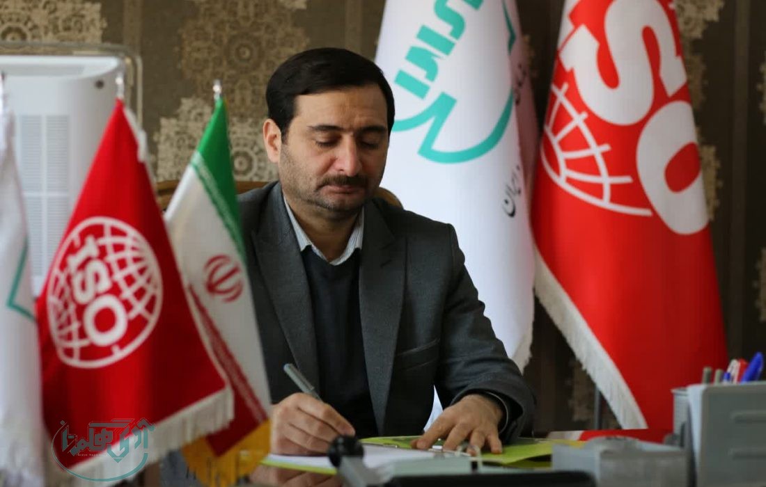 مرکز تایید صلاحیت ایران موفق به کسب عضویت کامل در اتحادیه تایید صلاحیت آسیا اقیانوسیه شد