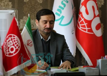 مرکز تایید صلاحیت ایران موفق به کسب عضویت کامل در اتحادیه تایید صلاحیت آسیا اقیانوسیه شد