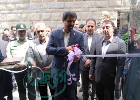 کتابخانه بوعلی‌سینا بازگشایی شد
